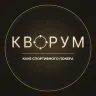 Логотип Кворум