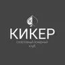Логотип Кикер