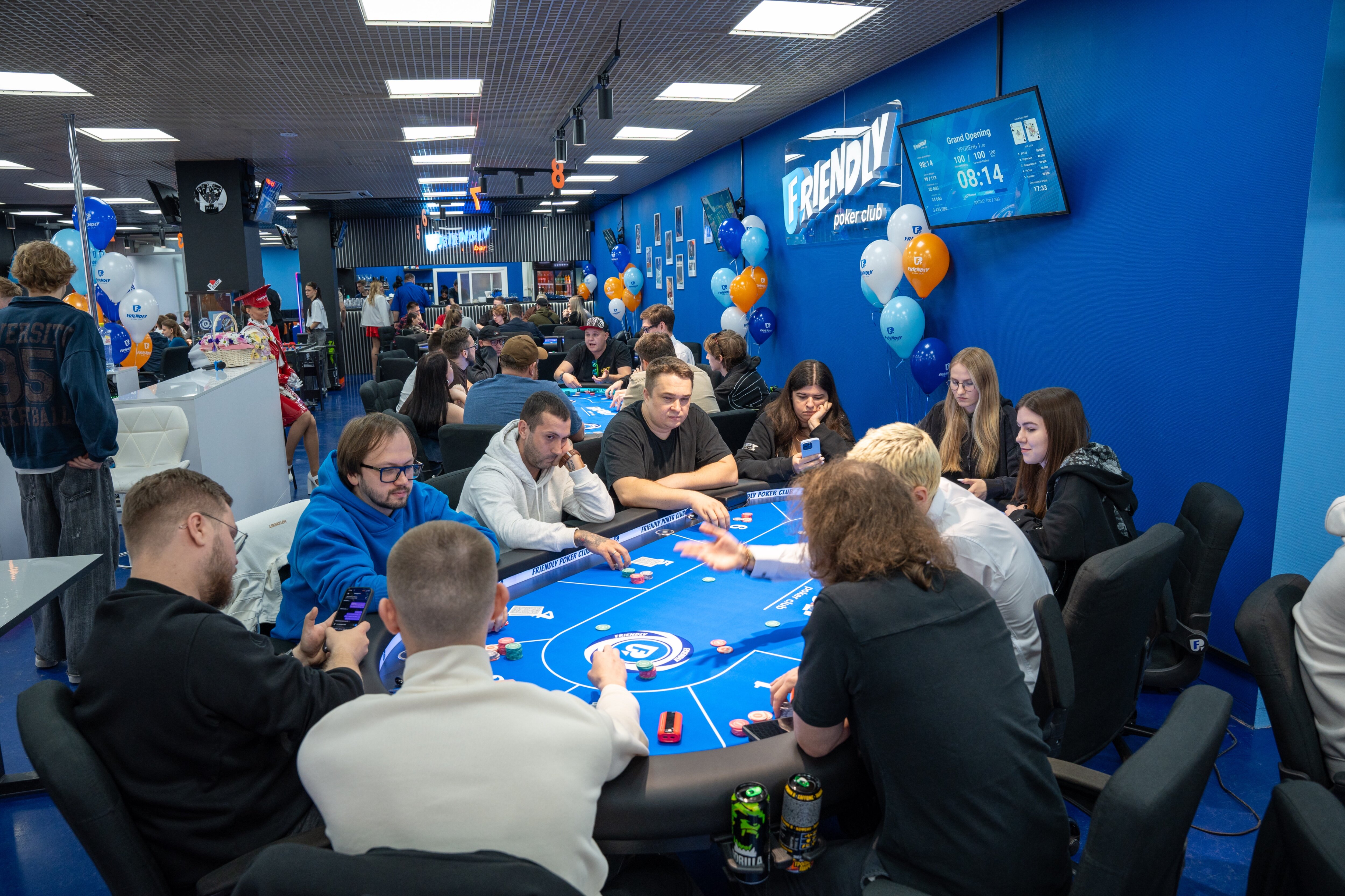 Friendly Poker Club