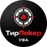 Логотип ТирПокер