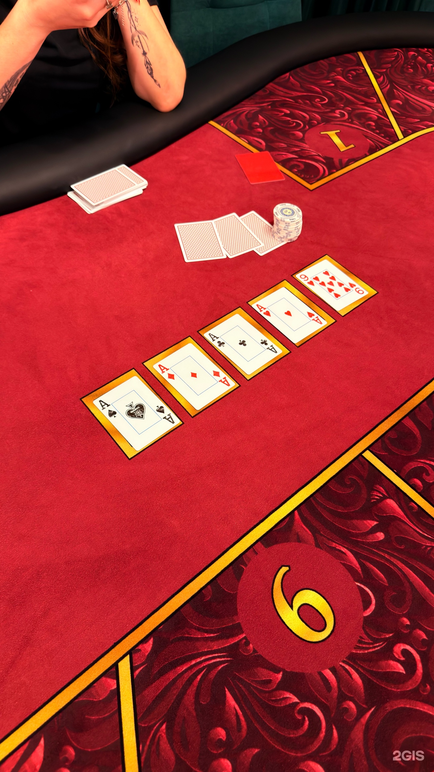 POKER VERSAL