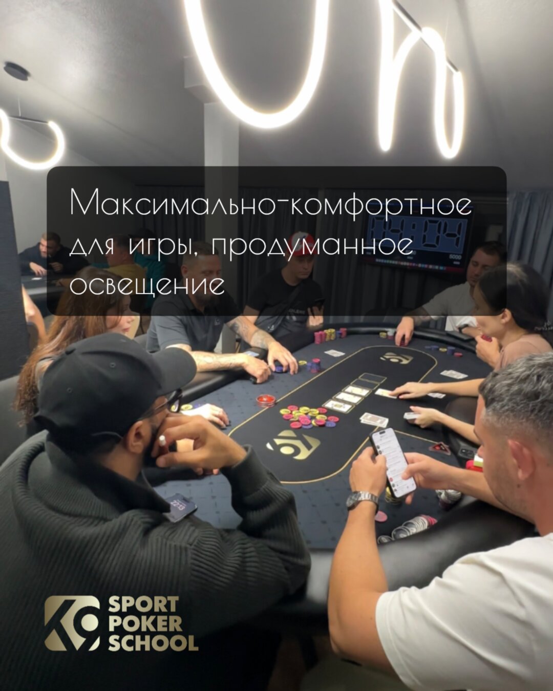 K9 Sport Poker School