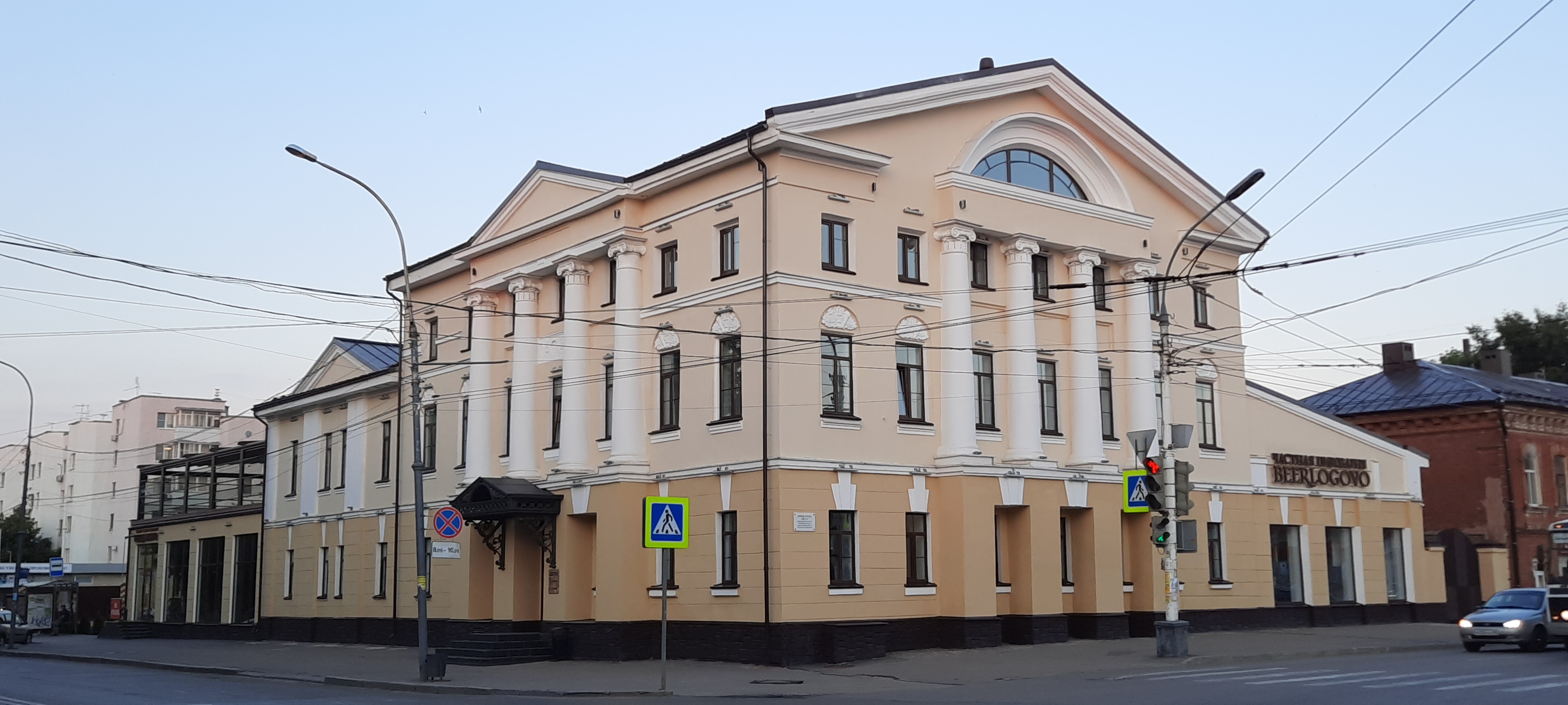 Четыре короля