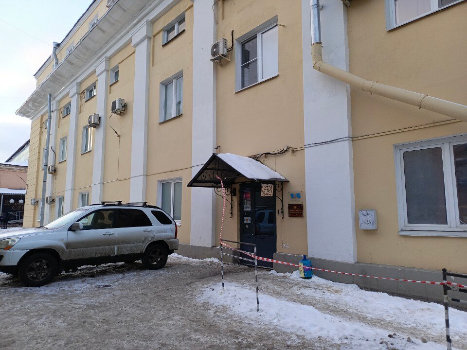 Эло клуб