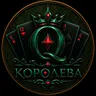 Логотип Королева
