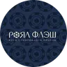Логотип Роял Флэш