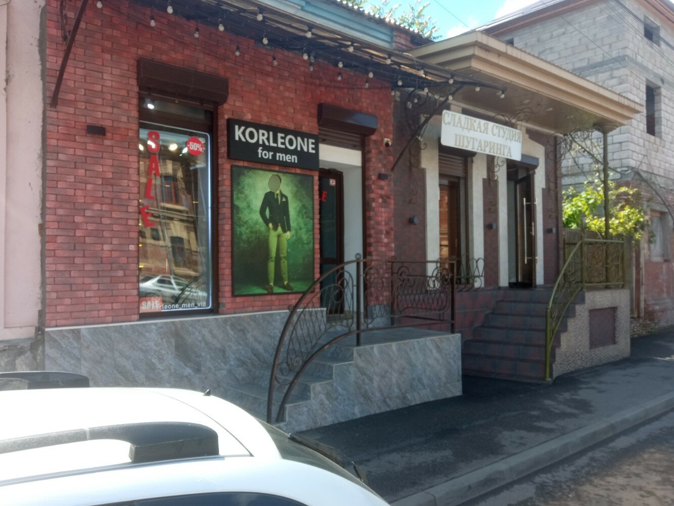 Korleone