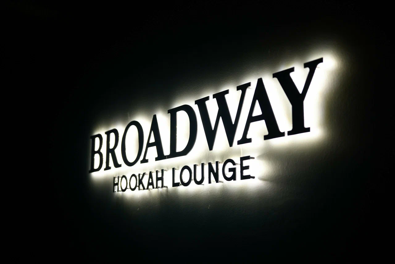 Broadway Poker club&Lounge