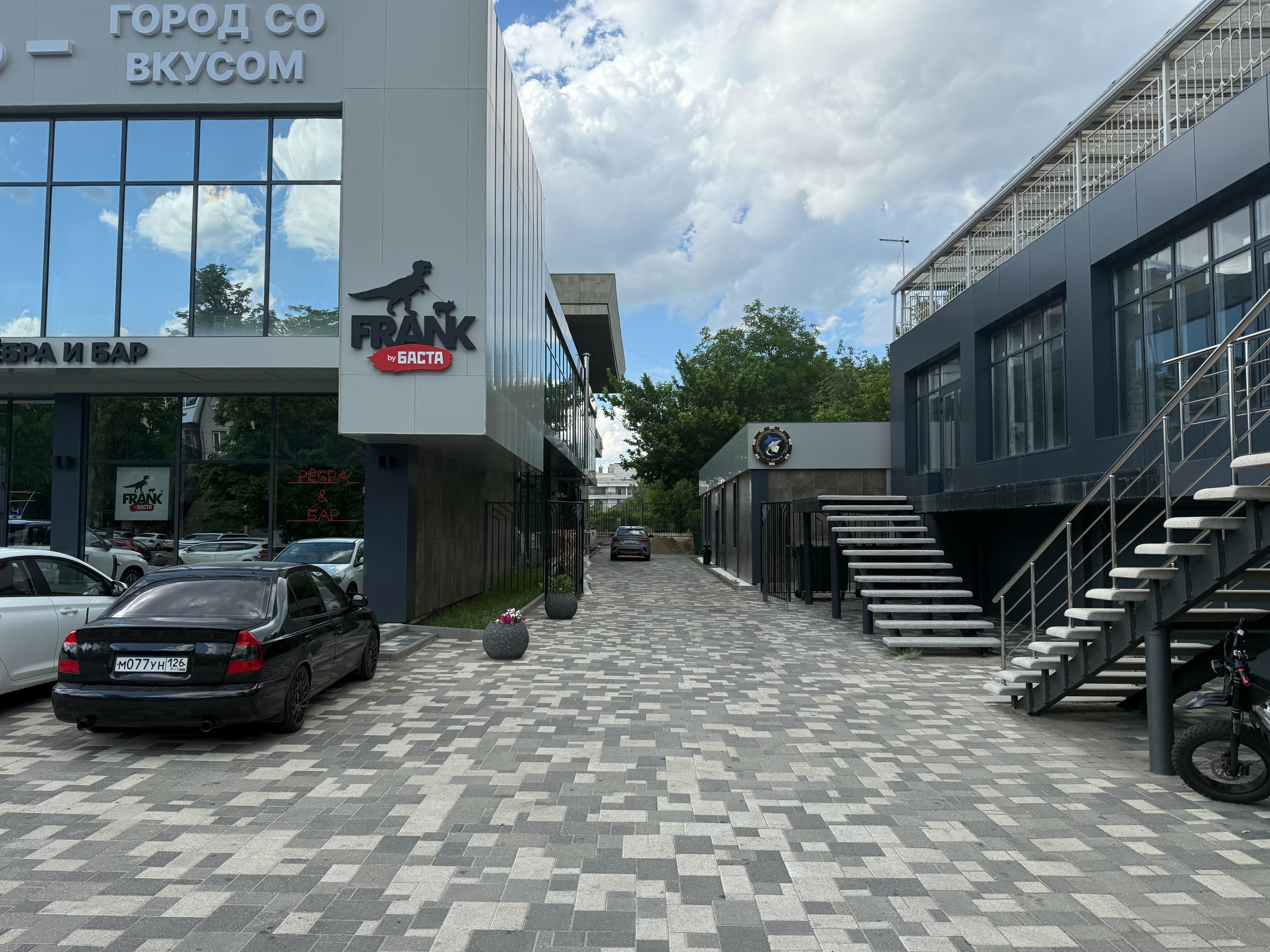 Катран