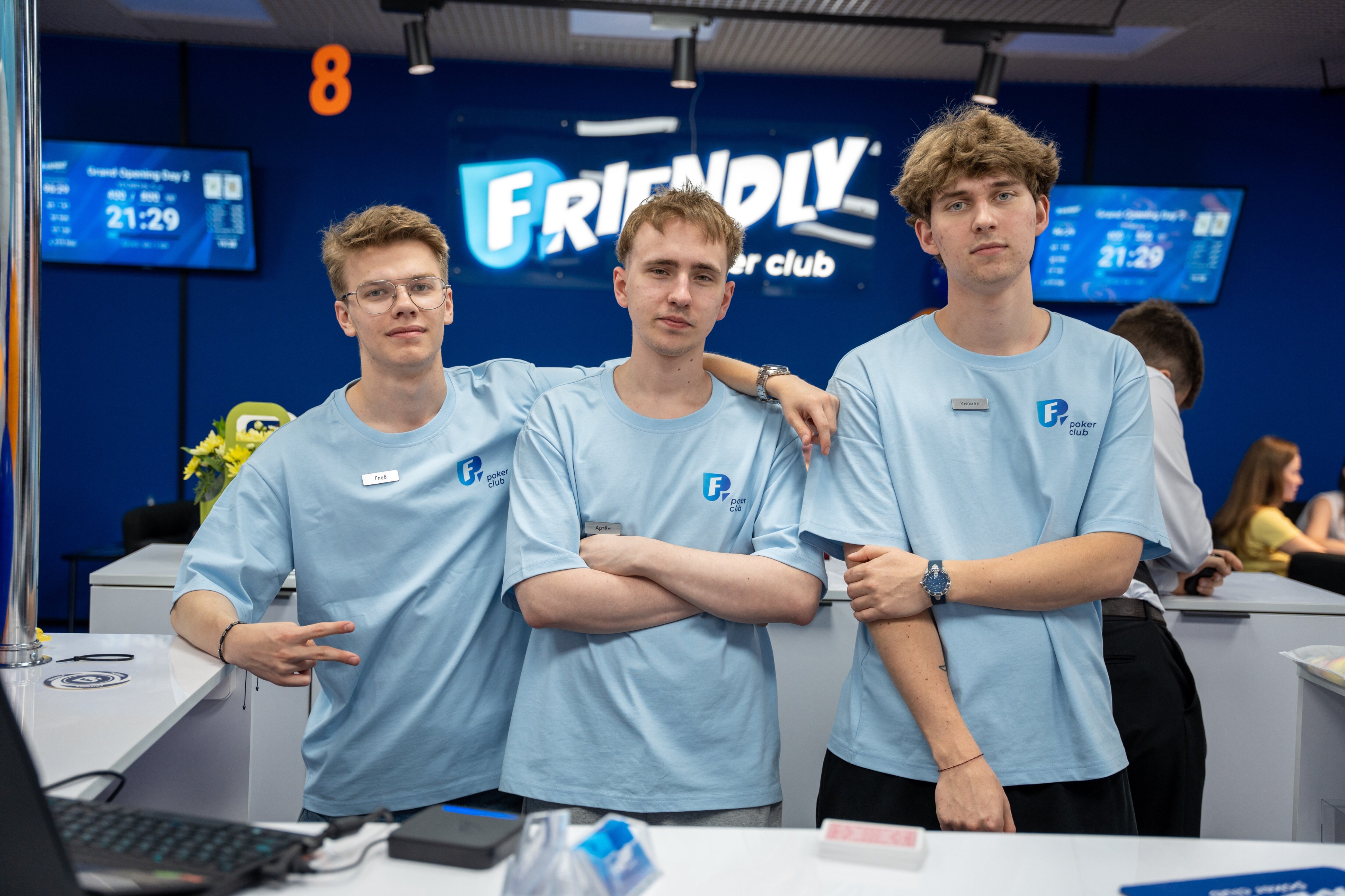 Friendly Poker Club