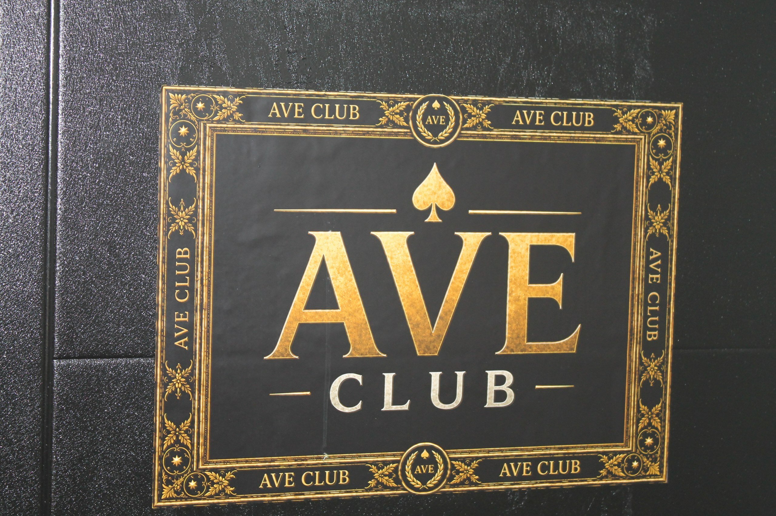 Ave club