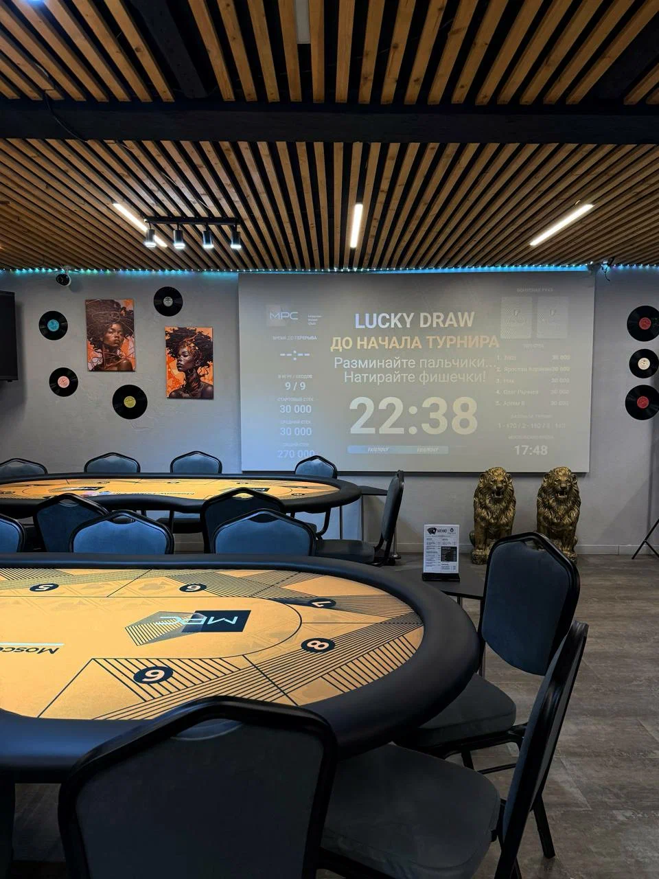 Moscow poker club