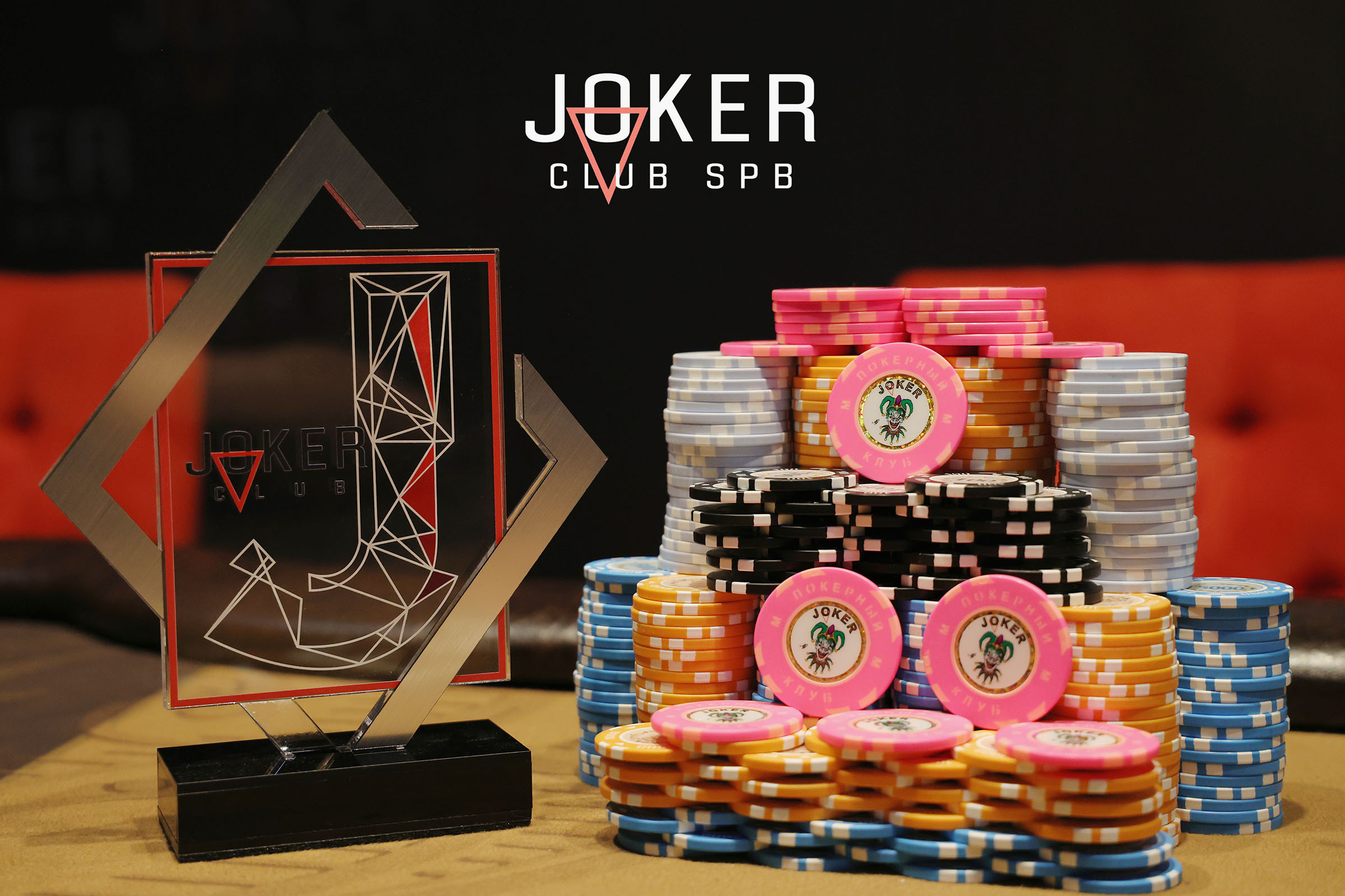 Joker Club