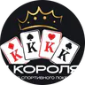 Логотип Четыре короля