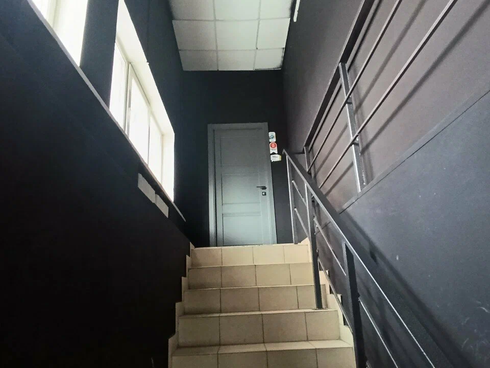 Блаинд
