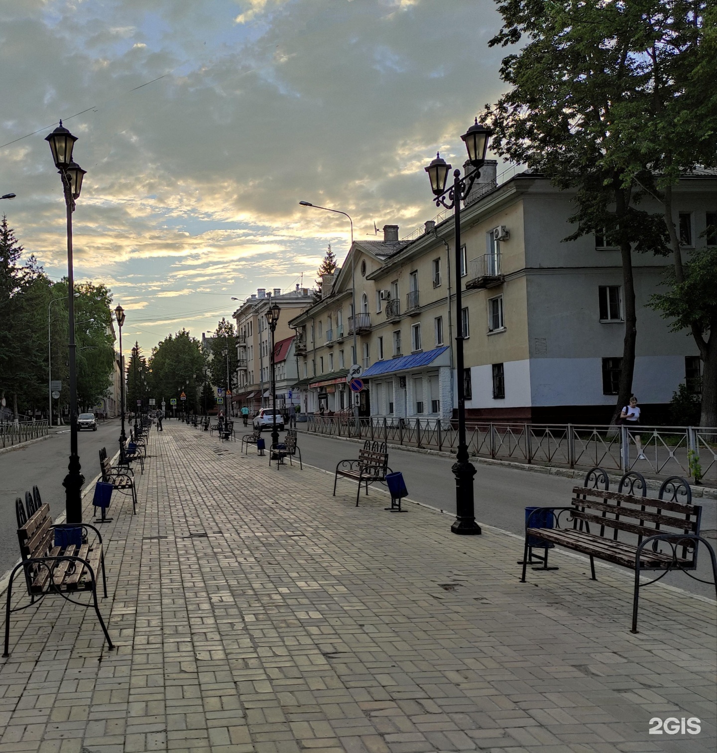 Анте