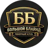 Логотип Большой Блайнд