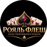 Логотип Royal Flush Poker Club